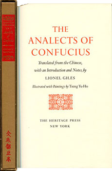 The Analects of Confucius, translated by Lionel Giles, illustrated by Tseng Yu-Ho - spine and title page