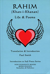 Rahim (Khan-i-Khanan) Life & Poems, translated by Paul Smith - front