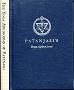 The Yoga Aphorisms of Patanjali, an Interpretation by William Q. Judge - cover spine and front