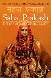 Sahaj Prakash: The Brightness of Simplicity, edited and translated by Harry Aveling and Sudha Joshi - front