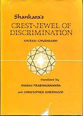 Crest-Jewel of Discrimination (Vivek Chudamani) by Shankara - front cover