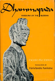 Dhammapada, English-Pali Edition, translated by Harichandra Kaviratna - front cover