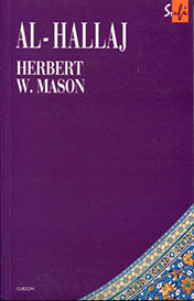 Al-Hallaj by Herbert I. W. Mason - front