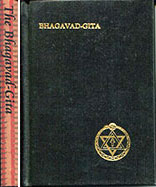 The Bhagavad-Gita, from the Sanskrit by William Q. Judge - cover spine